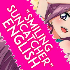 aikatsu