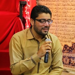 Shehar - E-Sarwar