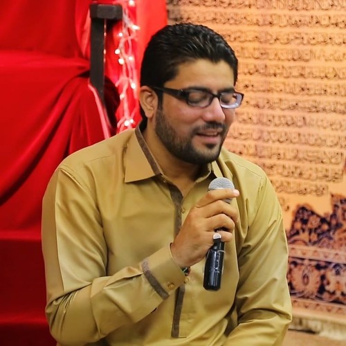 Shehar - E-Sarwar