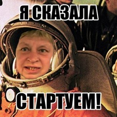 VOLNA33 - Morskaya Pehota