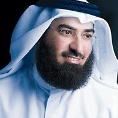 Surah Ghâfir [1-20] - Sheikh Salah Al Hashem