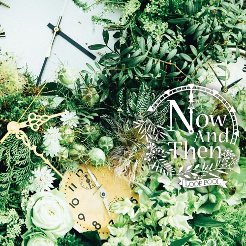 Now And Then trailer