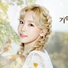Taeyeon - Atlantis Princess full song