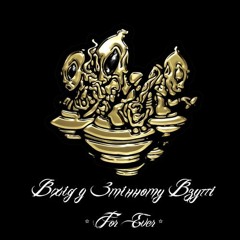 02.Вхід У Змінному Взутті - Дим - Дим (feat. Сергій Сивохо, Мацу)