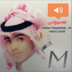 تخرجنا تخرجنا