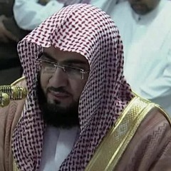 دعاء الوتر بندر بليلة 1 رمضان 1437 bandar balilah dua qunoot mp3 taraweeh prayer makkah ramadan