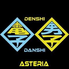 ASTERIA
