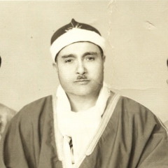 الشيخ مصطفى اسماعيل - تلاوات من مقام نهاوند