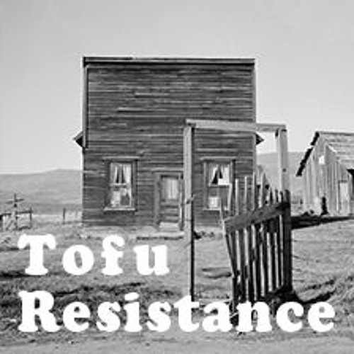 Pearly Brown - Keep Your Lamp Trimmed and Burning (Tofu Resistance Edit)