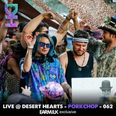 Porkchop Live @ DH Spring 16' (EARMILK Exclusive)062