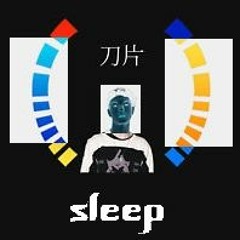 Sleep - Bladee