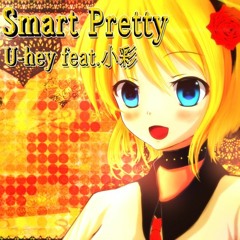 Smart Pretty