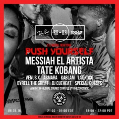 Venus X b2b Asmara Boiler Room x Ray-Ban 013 DJ Set