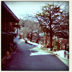 village in the valley