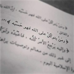باروم