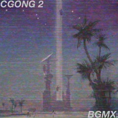 7. Mind. (Outro)