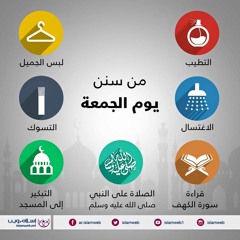 قطوف من حدائق الايمانشحاته العرابى - حلقة 7 - 6 - 2016