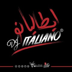 اسماعيل الليثي يابن دمي توزيع اطليانو01012501900