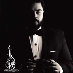 Takasim Kurd - Mohamed Aly -Violin > تقاسيم كرد - محمد علي - كمان