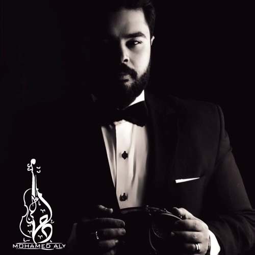 Takasim Kurd - Mohamed Aly -Violin > تقاسيم كرد - محمد علي - كمان