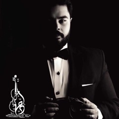 Takasim Saba - Mohamed Aly -Violin >تقاسيم صبا - محمد علي - كمان