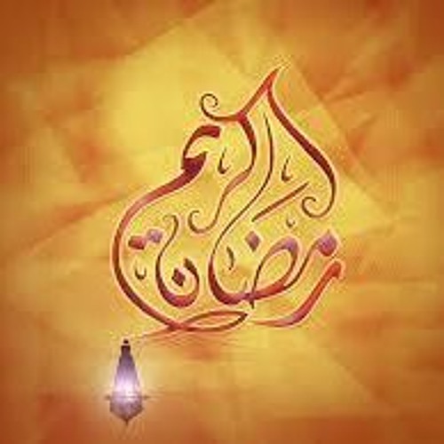 ما تيسر من سورة البقرة للقارئ #مقداد_السيد