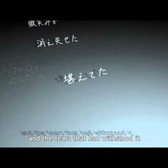 【Kagamine Len V4x ・ KAITO V3】Unable to Deceive【カバー】