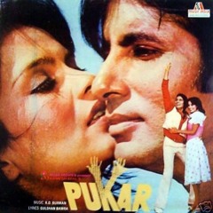 Jaan-e-Jigar Duniya Mein Tu (Pukar) 1983