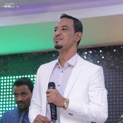 طه سليمان - الله لون يا لون - 2016