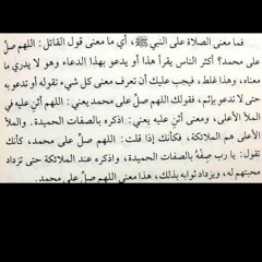 الشيخ ماهر المعيقلي - تلاوة بصوت هادئ من القرآن الگريم 💙