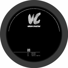 VCV001 - B9 - Haribo (Subsource Premiere)