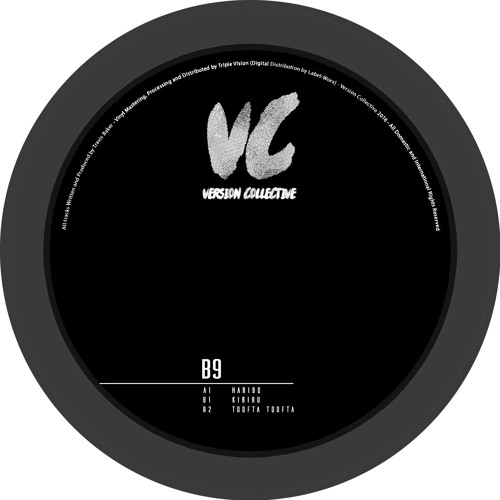 VCV001 - B9 - Haribo (Subsource Premiere)
