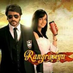 Uski Nazar By Saurabh Kalsi (Rangrasiya)