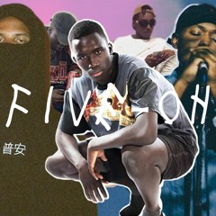 Five-OH (BONUS PACK): Can’t keep up with all this 6K fire smh… (WA)