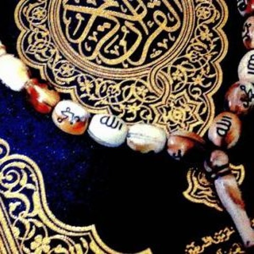 خالد الجليل  - آية 101 من سورة يـوسف