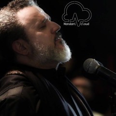 باسم الكربلائي - مناجاتي