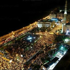 مقطع من سورة الأعراف - حاتم فريد الواعر -