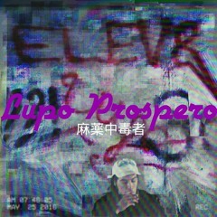 Childhood [Feat. GwapMizzle] [Prod. By MYRROR]