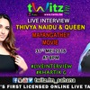 Stream Twitz Fm Sahana Listen To Thivya Naidu And Queen Exclusive Interview Playlist Online For Free On Soundcloud