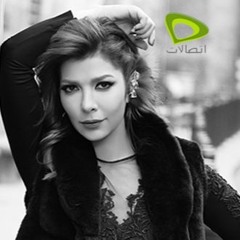 Asala - Zekrayat [etisalat] original track