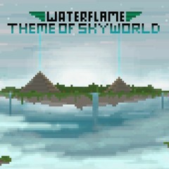 Theme Of Skyworld