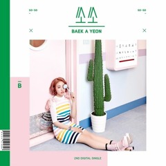 백아연 (Baek A Yeon) – 쏘쏘 (So so)- acapella short cover