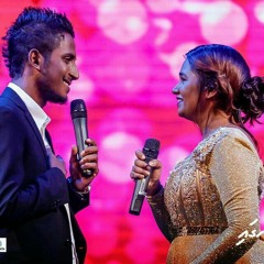 Umurah Thiya namuga - Yaamin & Mira