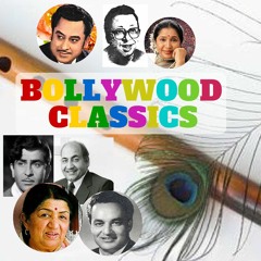 Pal Pal Dil Ke Paas (Kishore Kumar)