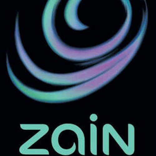 اعلان زين رمضان 2016 بصوت سعد لمجرد - 1465421158913.m4a