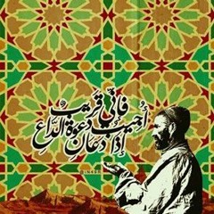 ابــــتــــــهـــالات