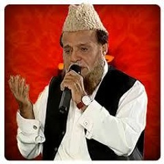 NAAT Jis Sar Ko Ho Nisbat Dar Se Tere BY SIDDIQ ISMAIL "POET" ZAHID FATEHPURI