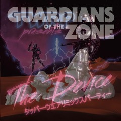 The No Pants Dance (feat. NSP) (Mashed - '12 + '16)