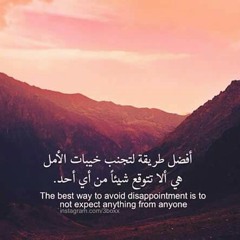 نزار قباني . سأقول لك أحبك