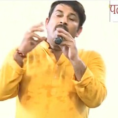 Om Shiv Om Shiv Bolo Bhajan By Manoj Tiwari